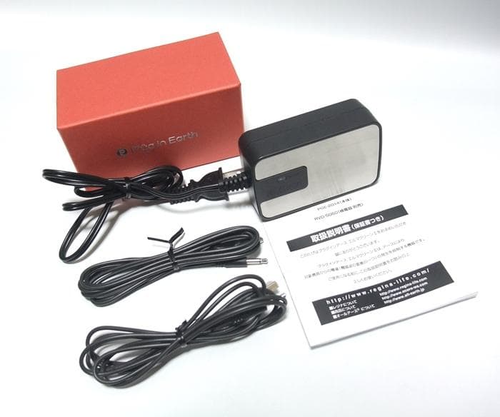 プラグインアース PRO エルマクリーンⅡ PGE-2014 電磁波除去装置