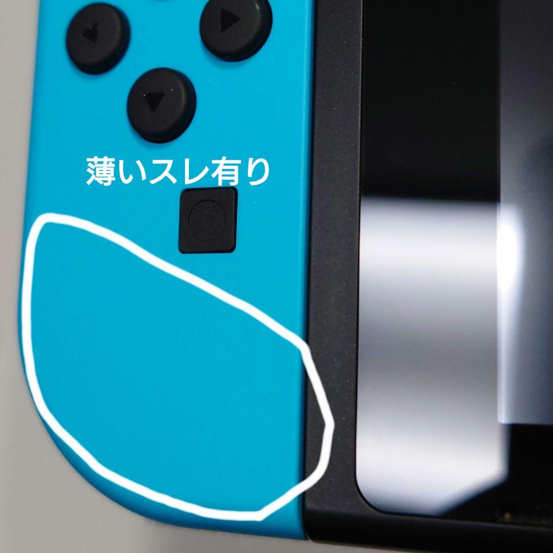 K*I様 Switch本体 フォートナイト特別デザイン 2020年製＋Joy-C