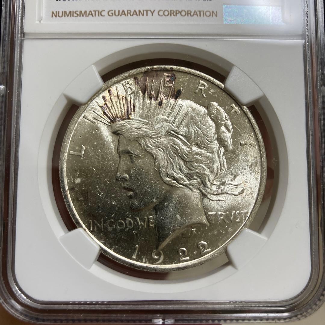 アメリカ：1ドル銀貨(ピースダラー)：1922年：NGC MS62 - KERIN-ID.COM