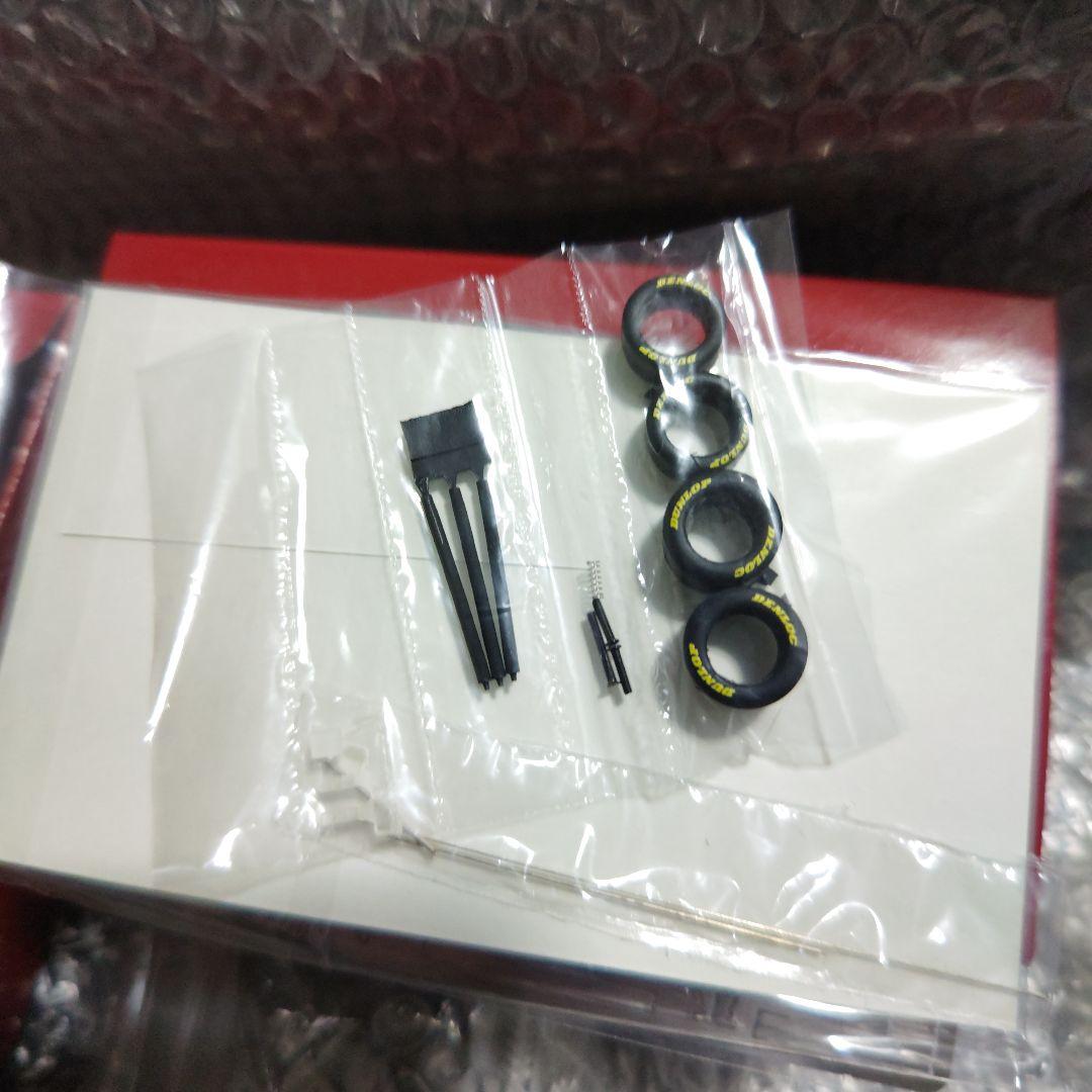 1/43　MFH　ジャガー　XJR-9　Ver.Aガレージキット　未組立