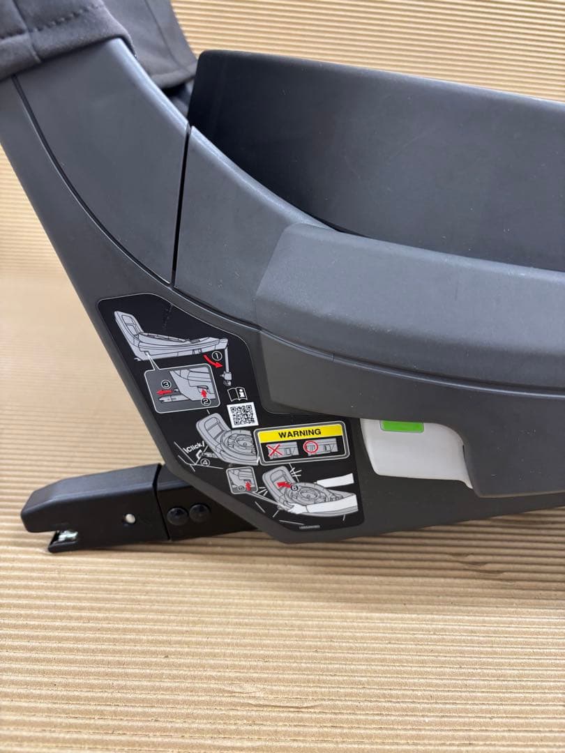 コンビ　The S 乗せ替え用　チャイルドシート　のせかえベース