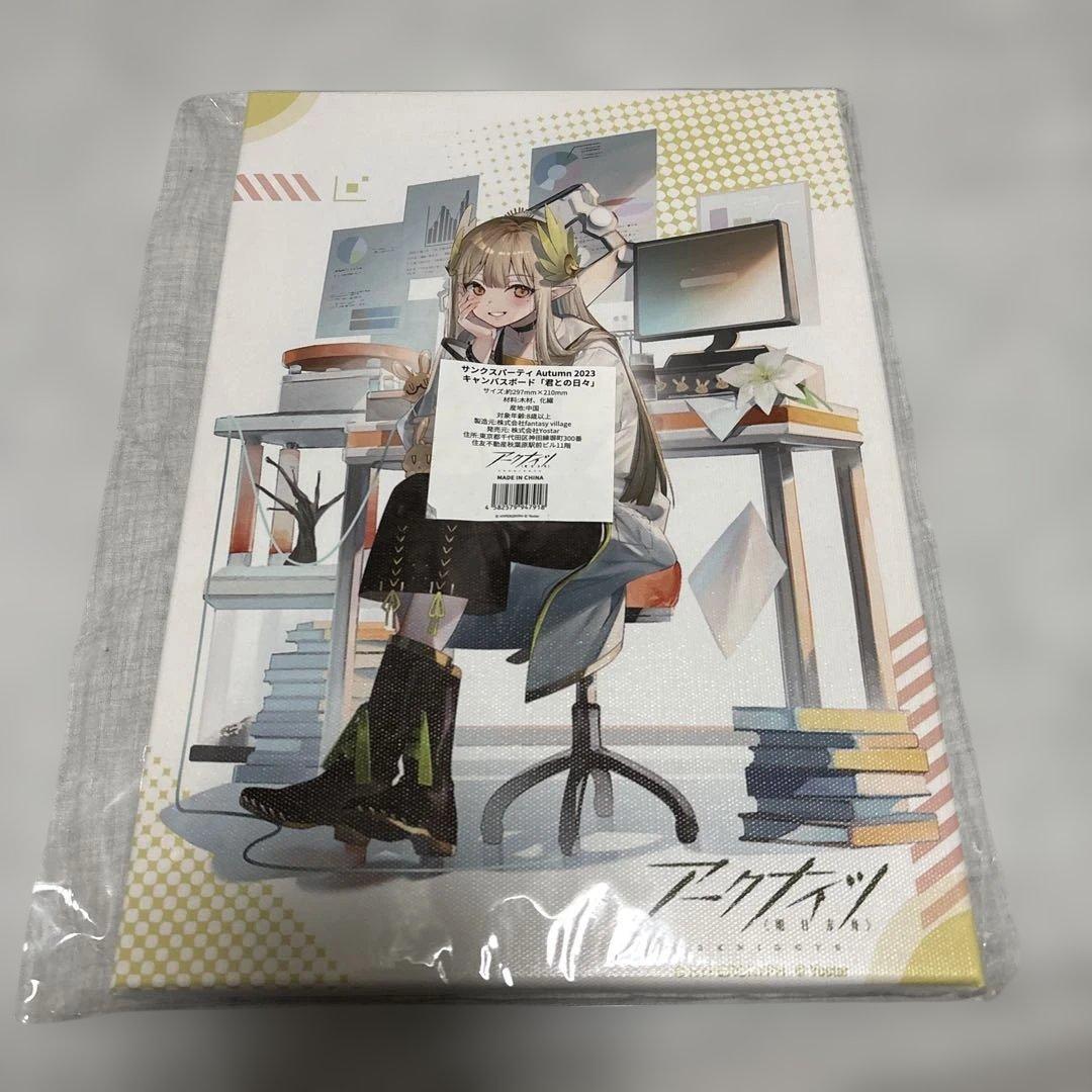 アークナイツ ミュルジス キャンバスボード - メルカリ