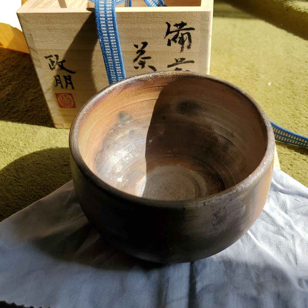 各見政朋 備前焼 茶碗