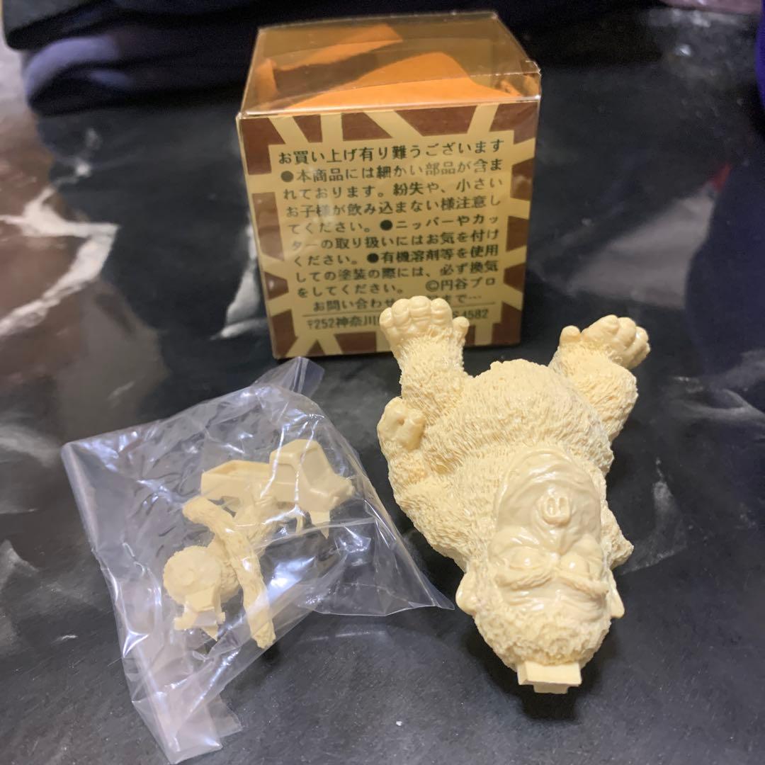 ウルトラQ 怪獣無法地帯　ゴロー　当時物　フィギュア　ソフビ　希少　昭和レトロ