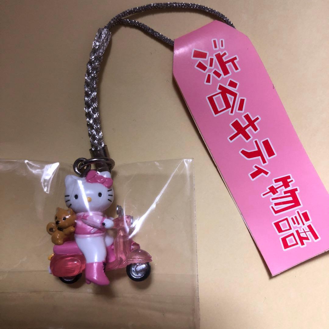 キティ根付け 渋谷キティ物語 激レアの通販はau PAY マーケット - 輸入