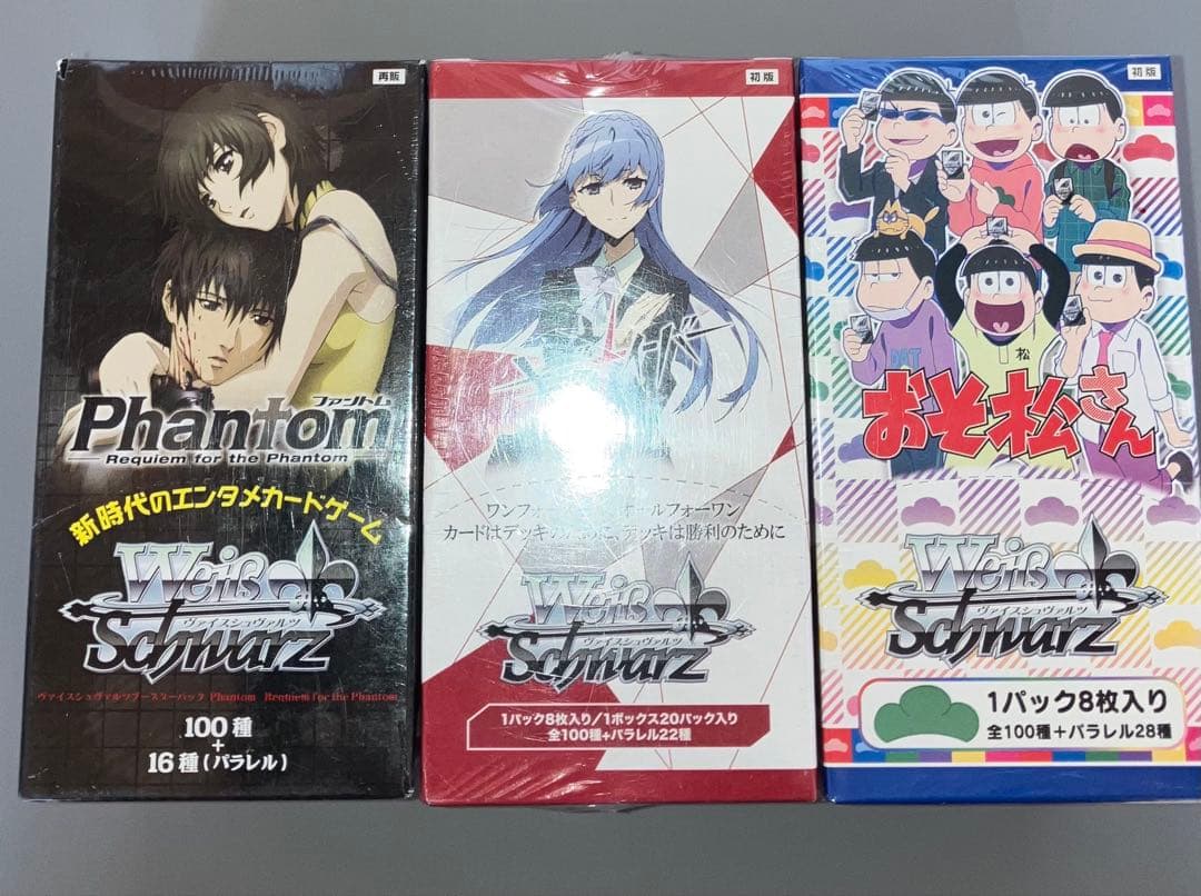 ヴァイスシュヴァルツ 未開封Box まとめ売り