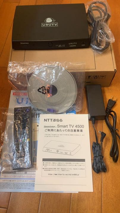 トリプルチューナー（4K対応）（BS4K対応） モデル ST-4500 ひかりTV