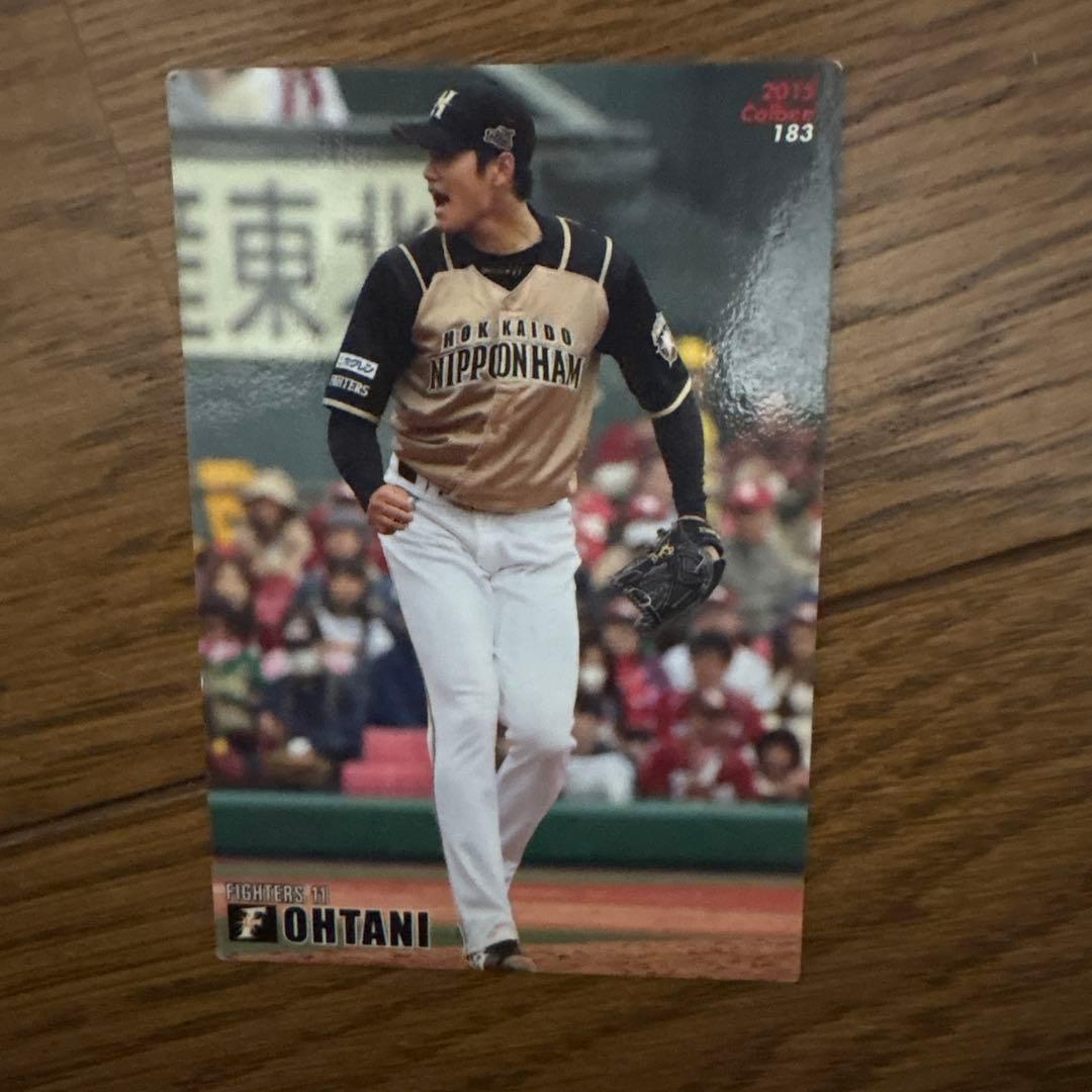 大谷翔平 2015年 トレーディングカード - メルカリ