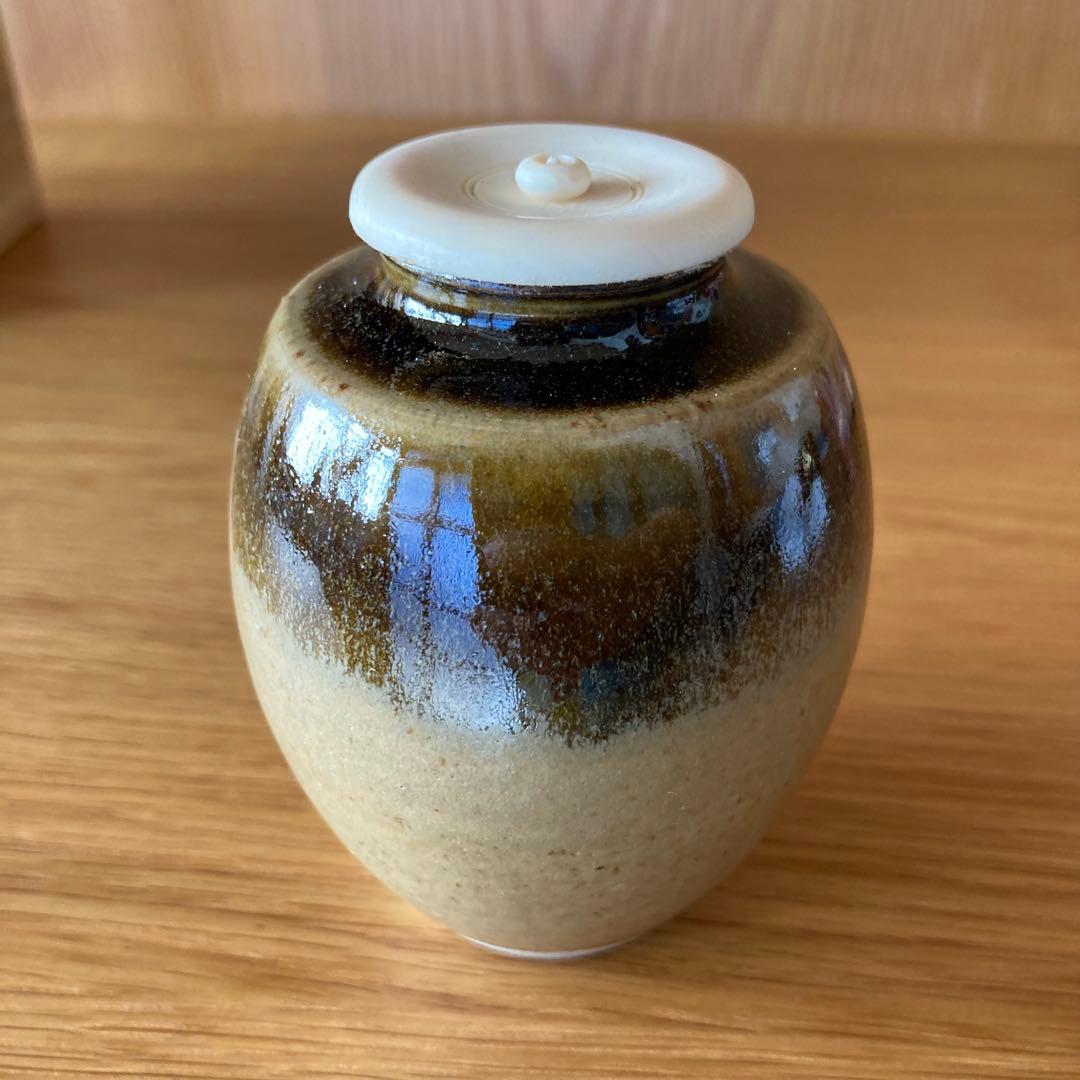 茶道具】志戸呂焼 白幡鳳悦 造 茶入