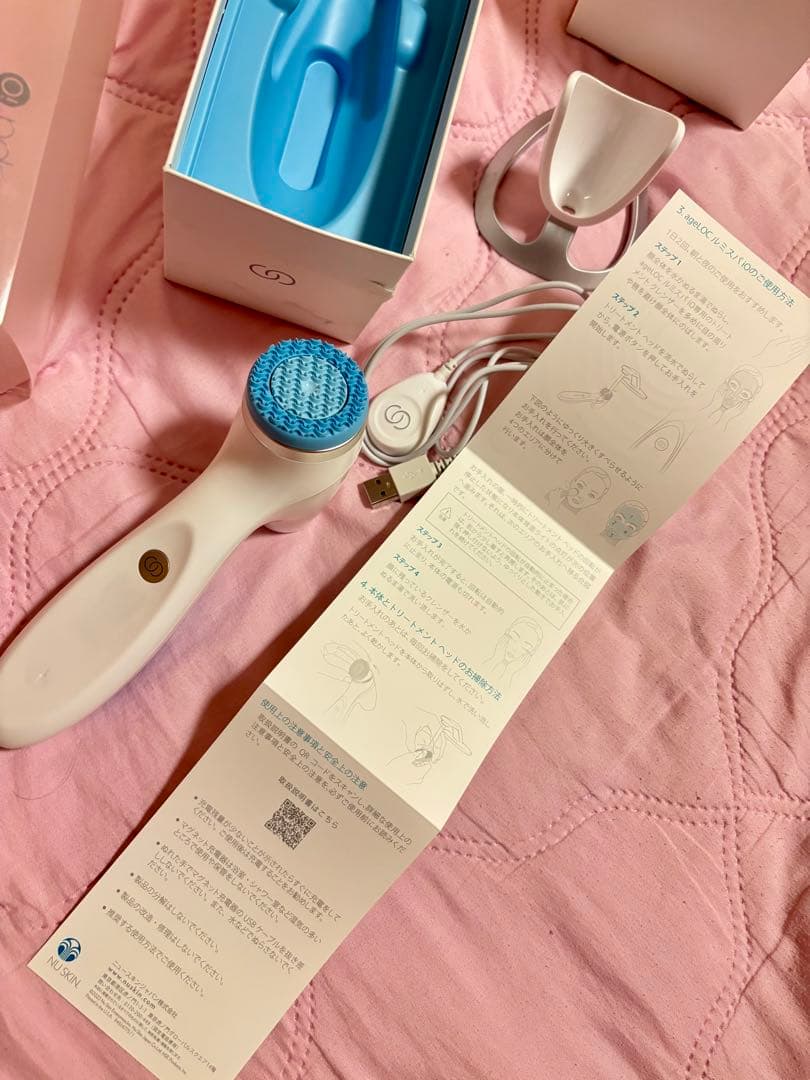 ageLOC ルミスパ iO スターターキット - メルカリ