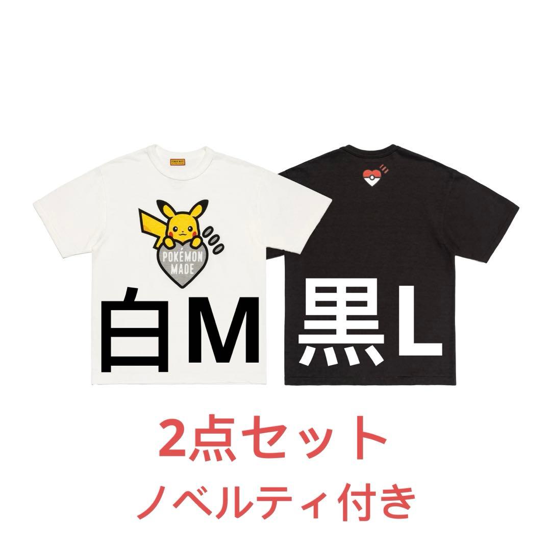 札幌限定 HUMAN MADE ポケモン Tシャツ ブラック ホウイン