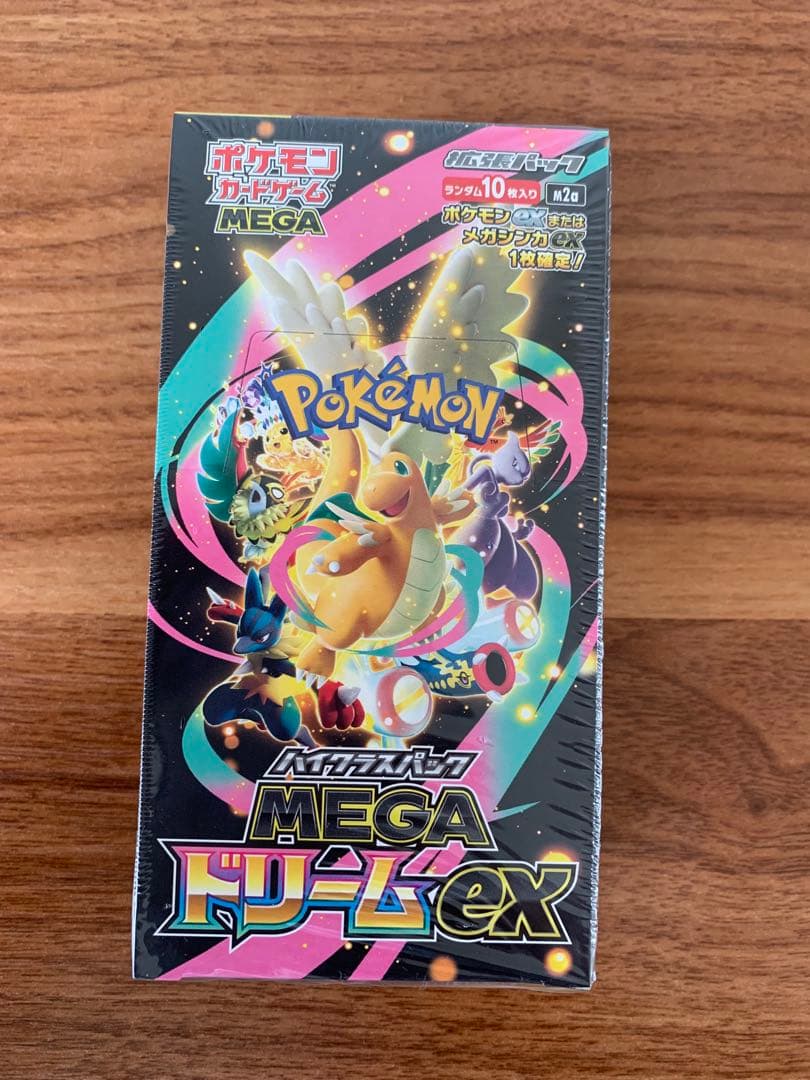 シュリンク付き ポケモンカードゲーム MEGA ドリームex 10パック入り