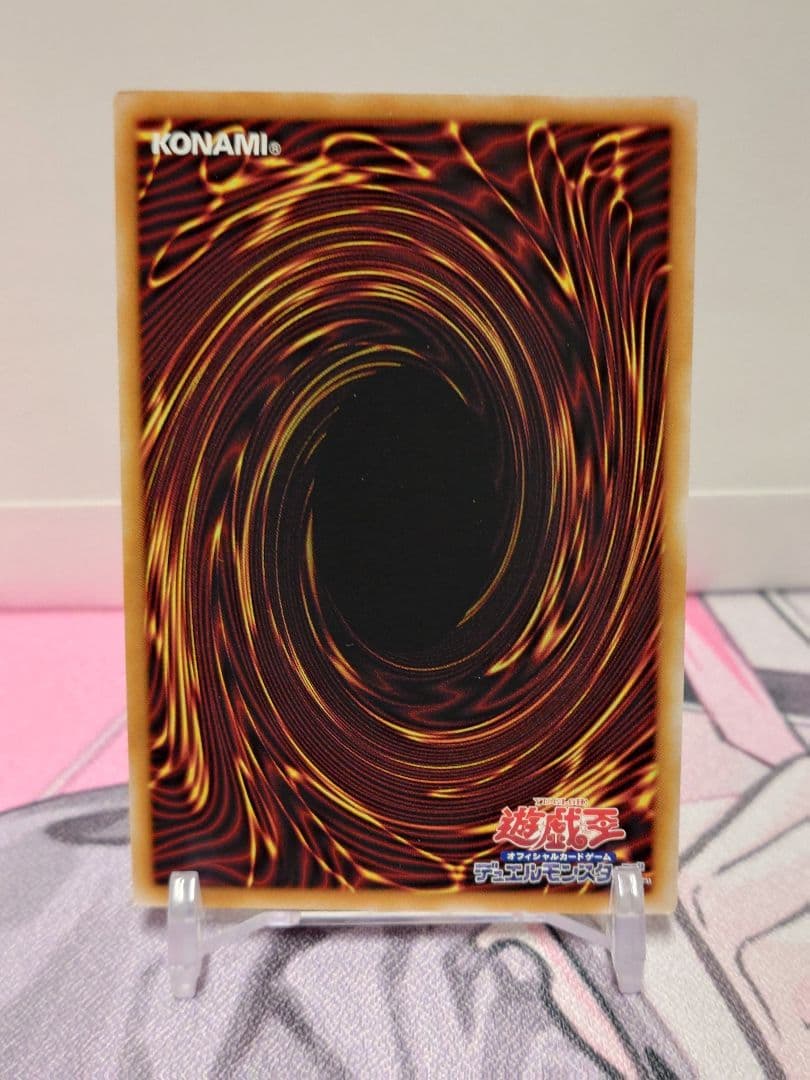 【匿名配送】灰流うらら 絵違い 25th