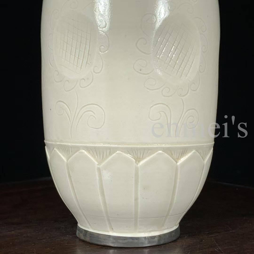 宋代 定窑 包口刻花卉纹盘口瓶 陶芸 文房具 置物 古美術 花瓶 禮品