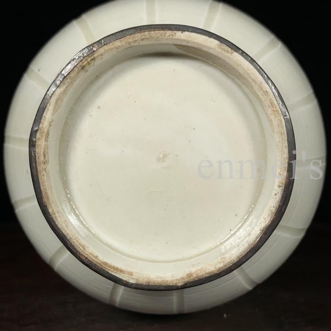 宋代 定窑 包口刻花卉纹盘口瓶 陶芸 文房具 置物 古美術 花瓶 禮品