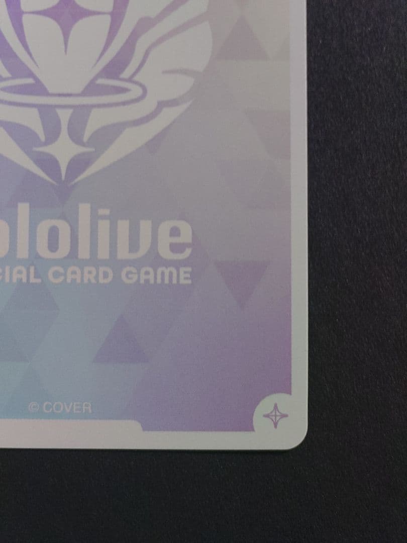 さくらみこ SEC (hBP03-003)