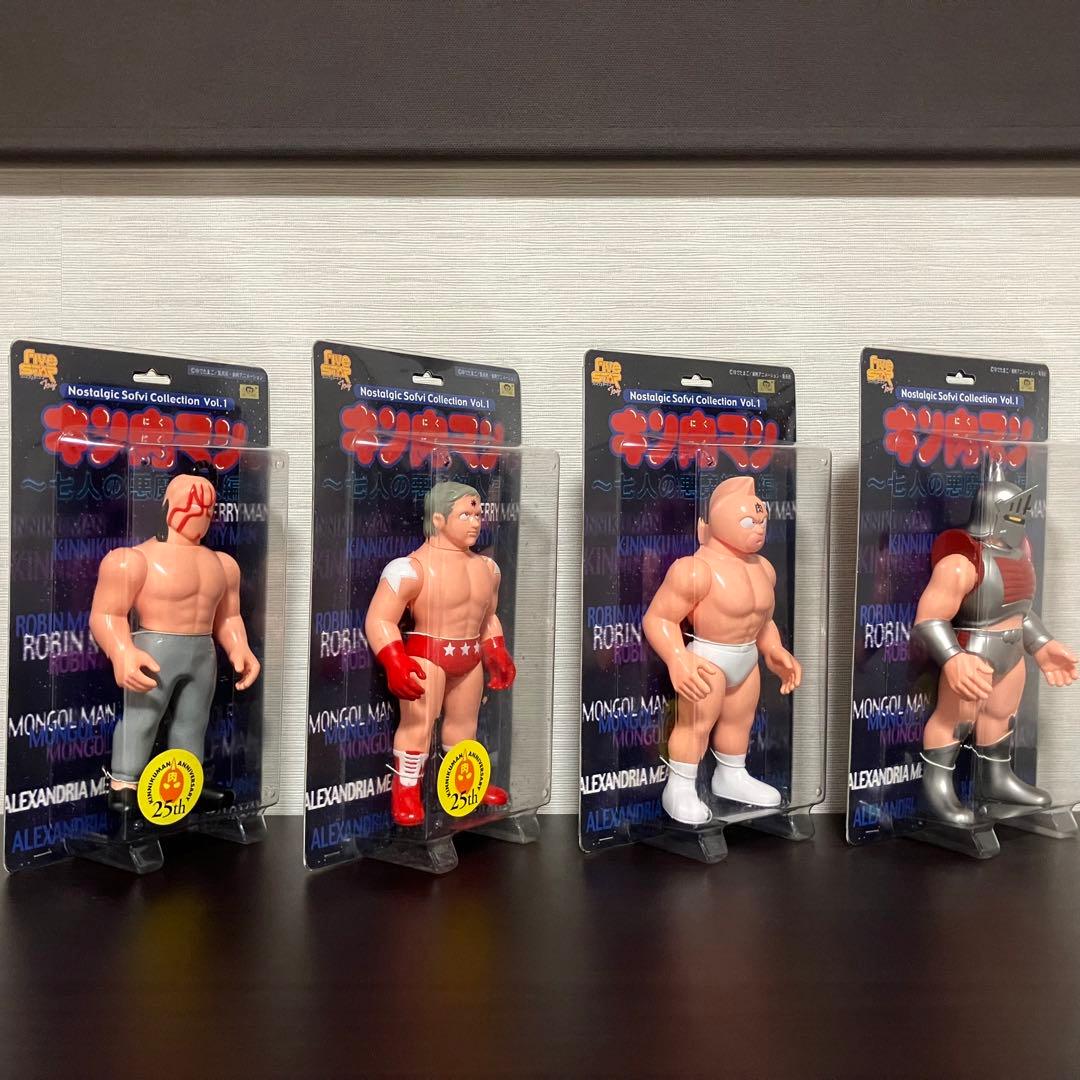 ファイブスタートイ★キン肉マンテリーマンロビンマスクモンゴルマンキン消しキンケシ