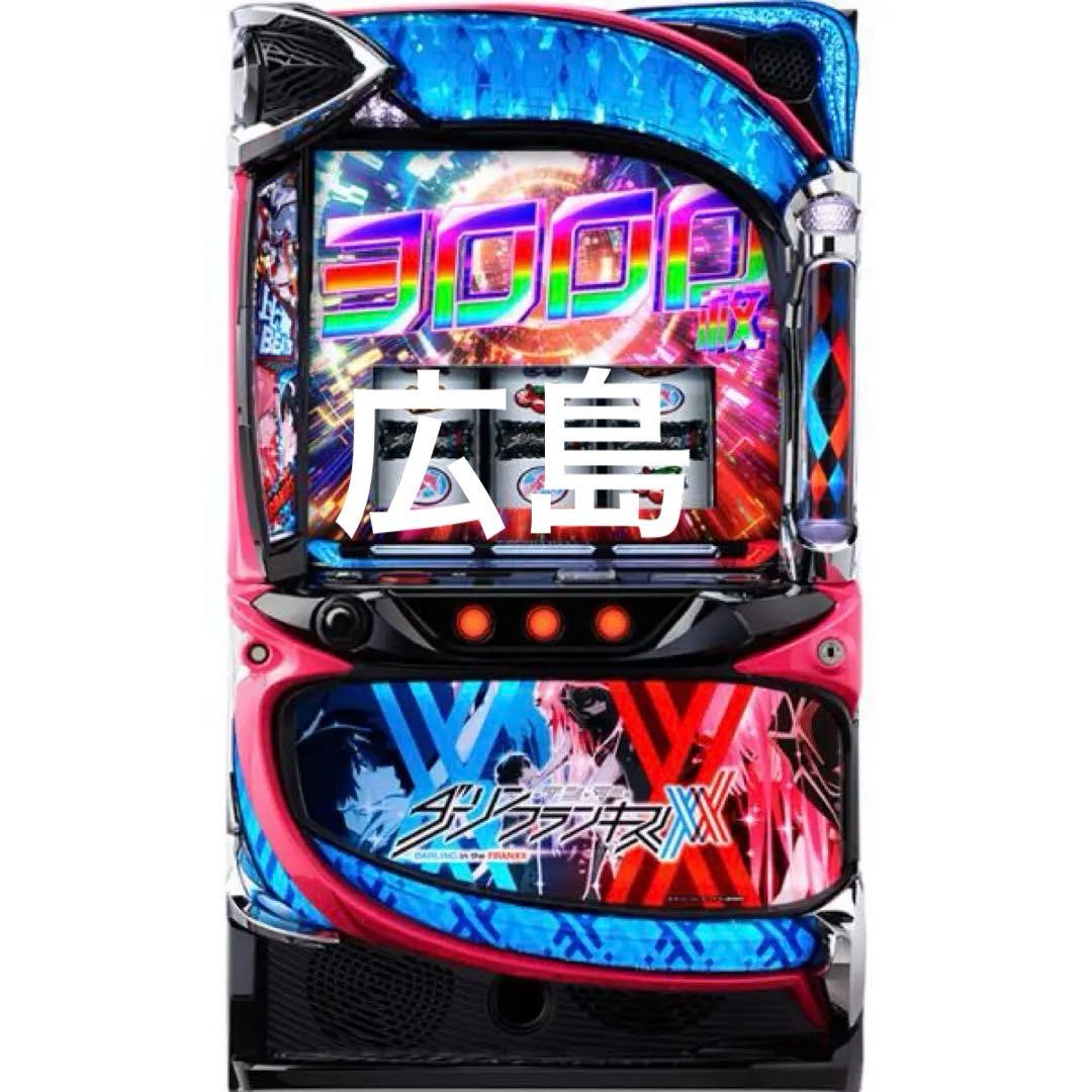 パチスロ実機 ToLOVEるダークネス スマスロユニット