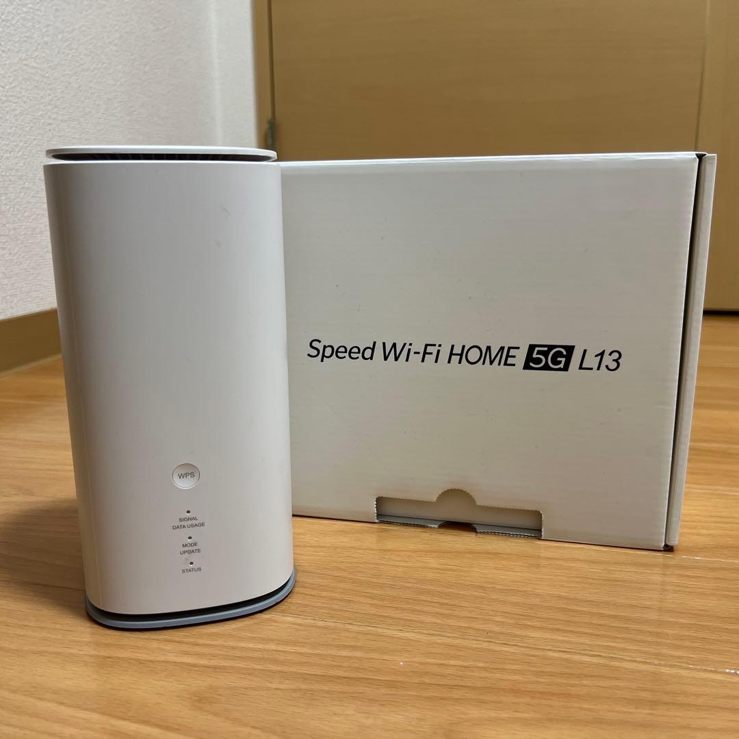 ZTE Speed Wi-Fi HOME 5G L13 ホワイト - メルカリ