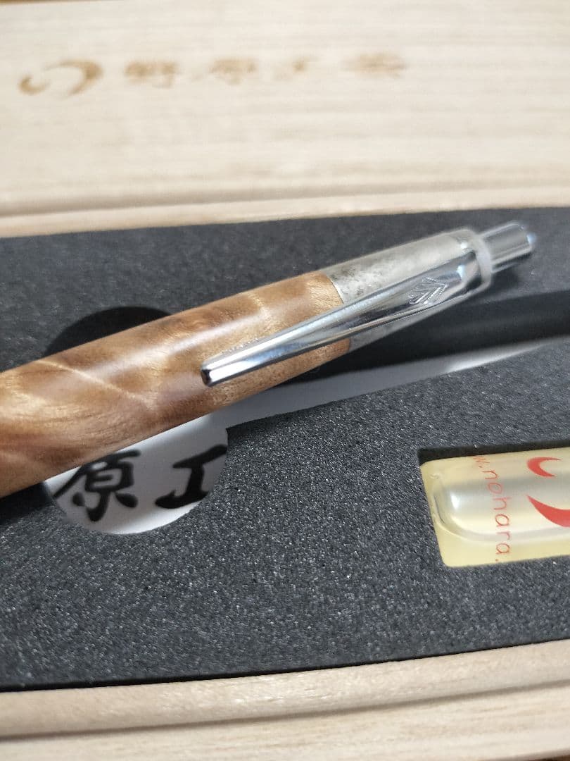 最終値下げ 野原工芸 シャープペンシル マーブルウッド 斑紋純銀金具