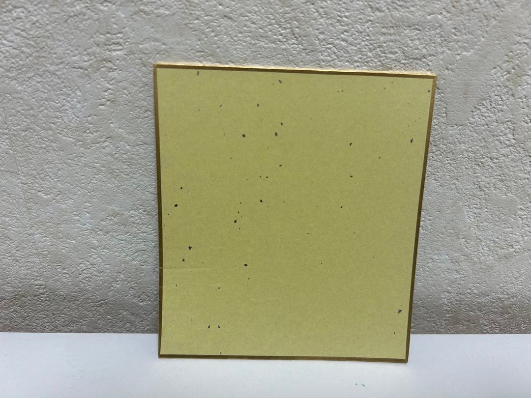 氷菓 千反田える 少年エース20周年記念 色紙 - メルカリ