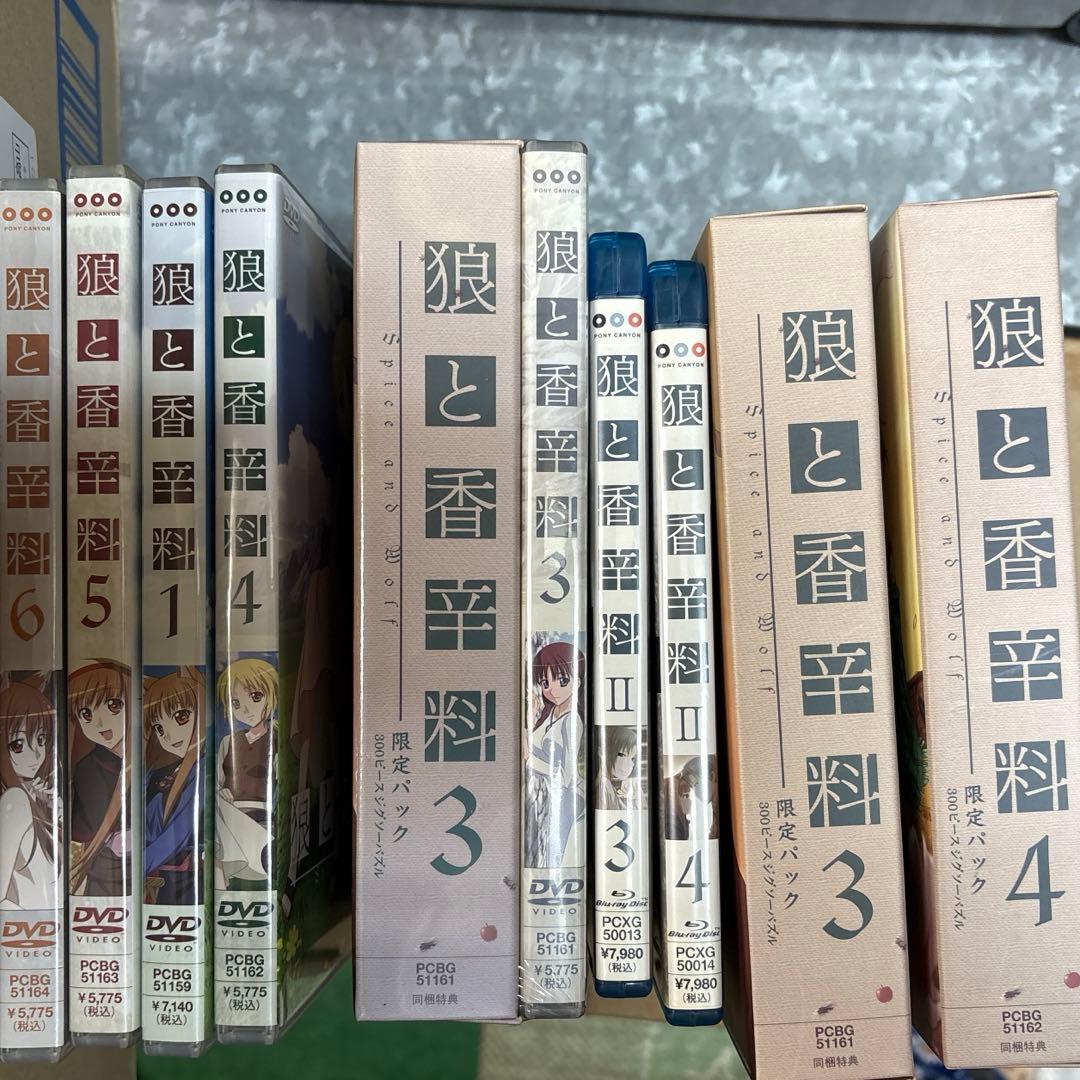 狼と香辛料 アニメDVD 初回限定版あり セット+パズル - メルカリ