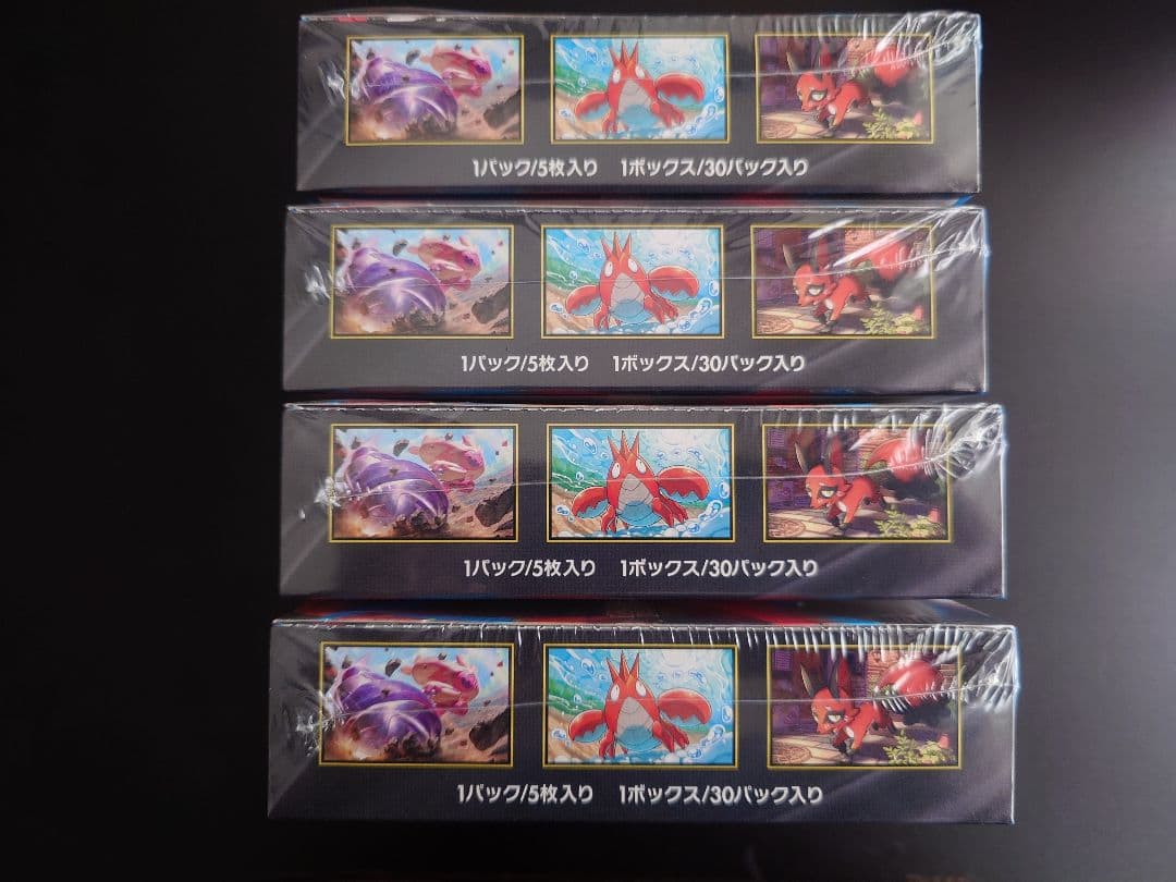 ポケモンカード　メガブレイブ×4　メガシンフォニア×4　シュリンク付き　計8箱