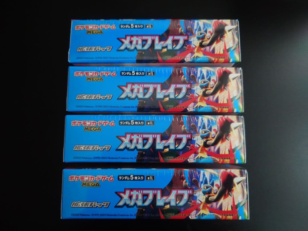 ポケモンカード　メガブレイブ×4　メガシンフォニア×4　シュリンク付き　計8箱