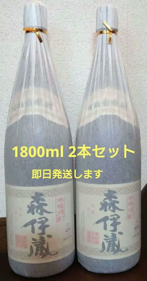 鹿児島芋焼酎 森伊蔵 720ml