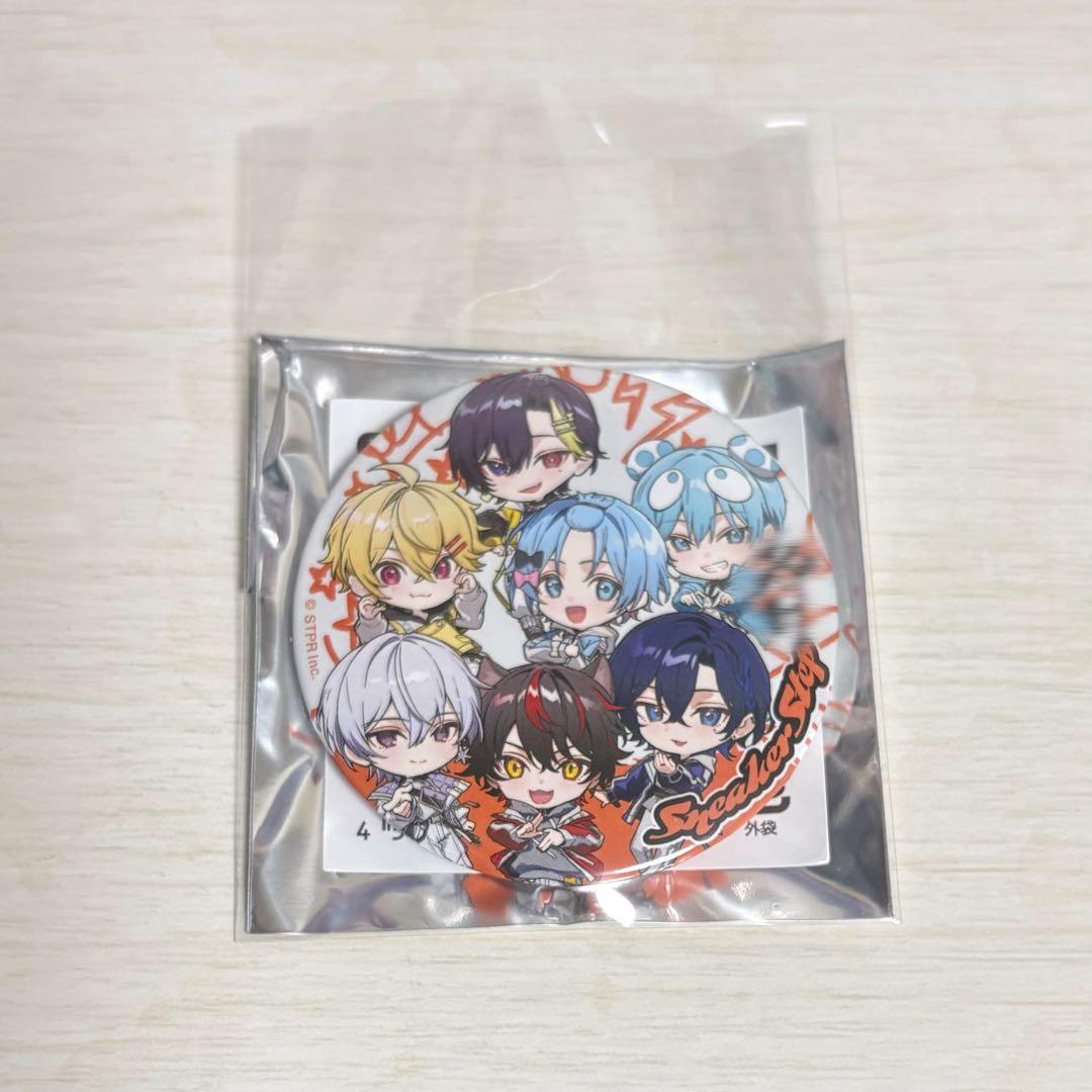 SneakerStep すにすて おさでい 集合 缶バッジ サイン｜おさ