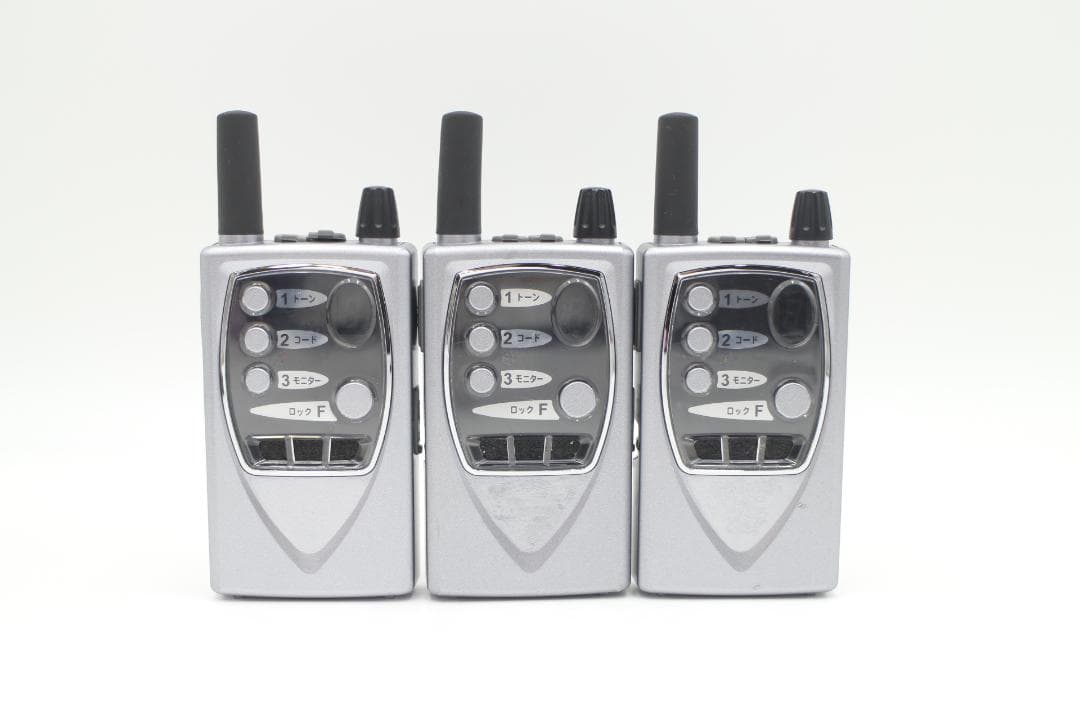 S-TN 2423] ALINCO DJ-P21 特定小電力トランシーバー