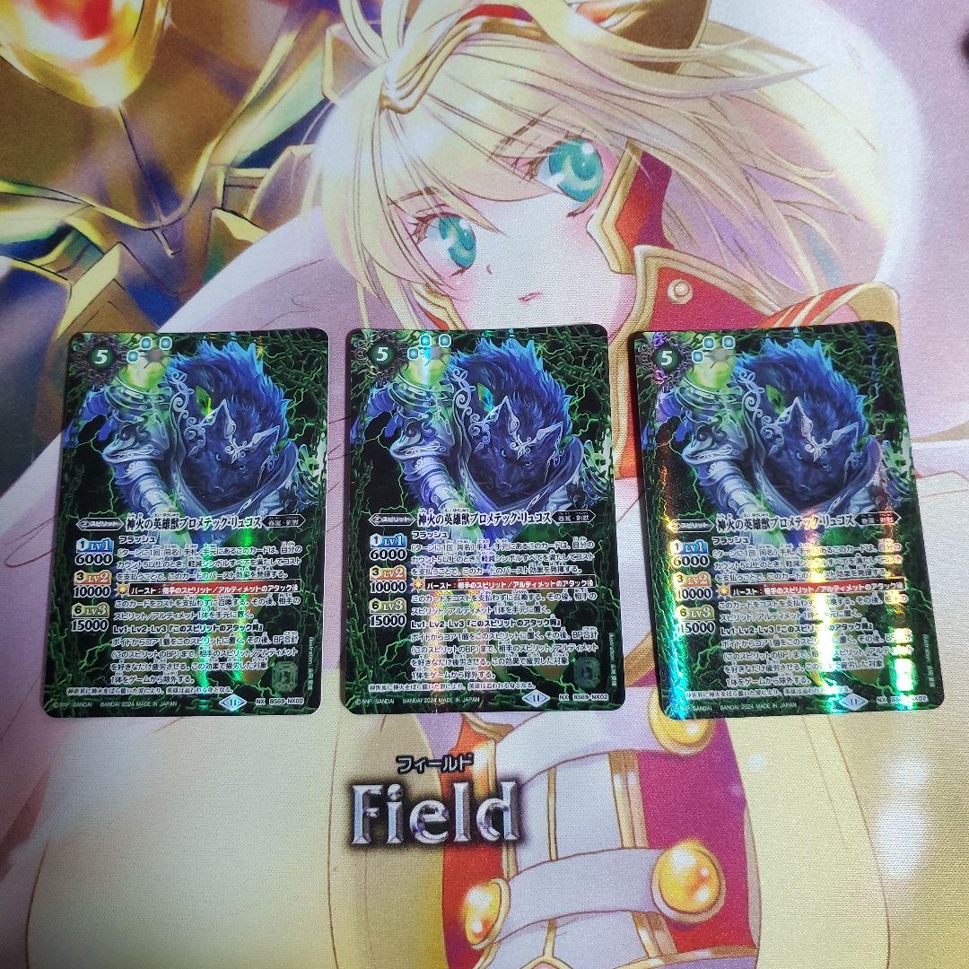 メル様 リクエスト 3点 まとめ商品 - メルカリ