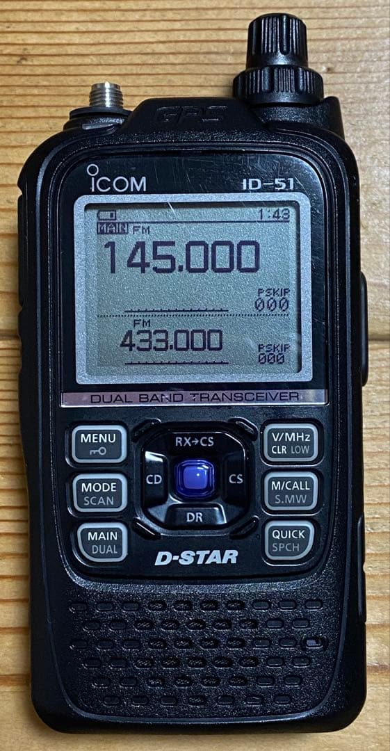 ALINCO DR-120DX FMトランシーバー