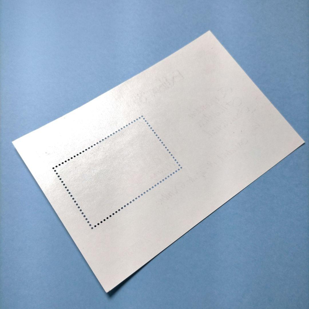 2812 外国切手 スペイン 1985年 博物館 切手展 記念シート 凹版