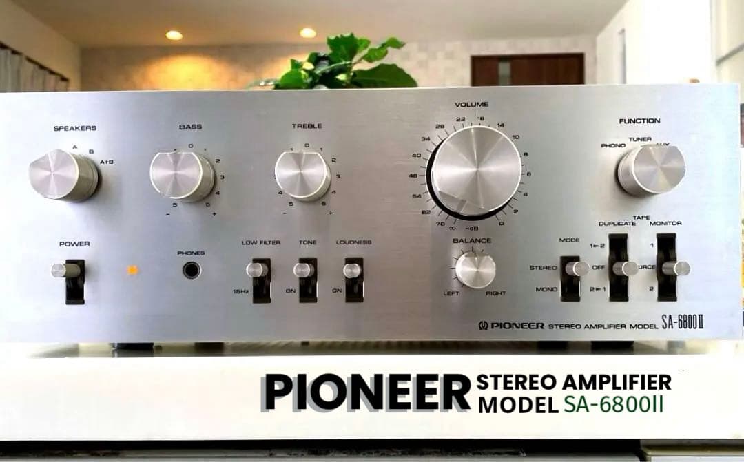 PIONEER プリメインアンプ SA-6800Ⅱ パイオニア メンテ動作品 PIONEER プリメインアンプ SA-6800Ⅱ パイオニア メンテ動作品