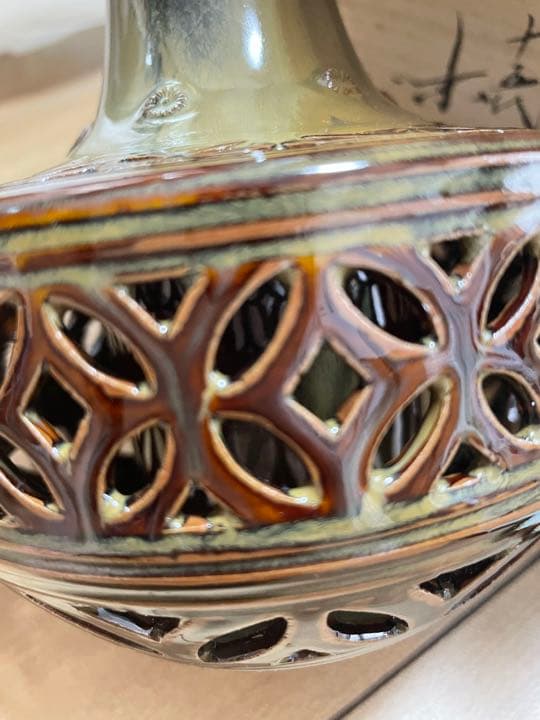 茶道具十五代 亀井味楽作 高取焼 七宝透花入 花入