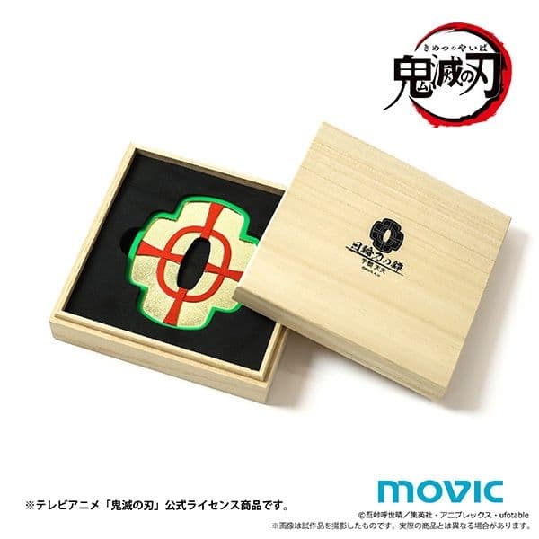 鬼滅の刃 日輪刀の鐔（鍔）7個セット 実物大・金属製