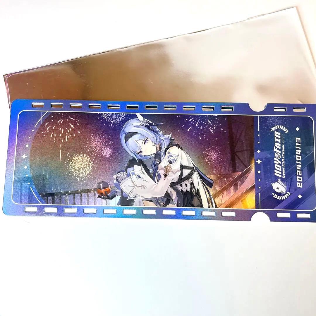 原神 hoyofair ホヨフェア 2024 チケットカード エウルア - メルカリ