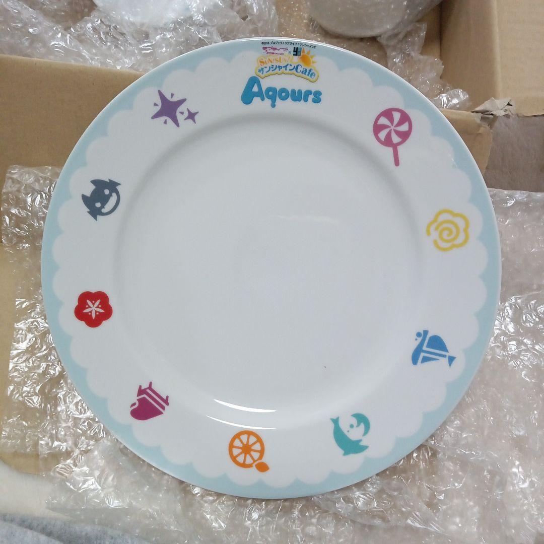 希少　ラブライブサンシャイン　Aqours ふるさと納税品　極限定　非売品