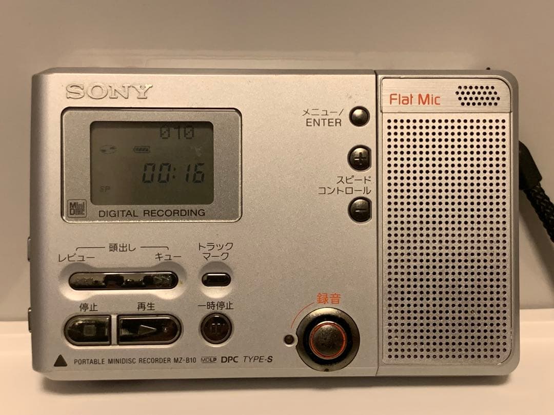 SONY ポータブルMDレコーダー MZ-N910 オレンジ 通電確認済