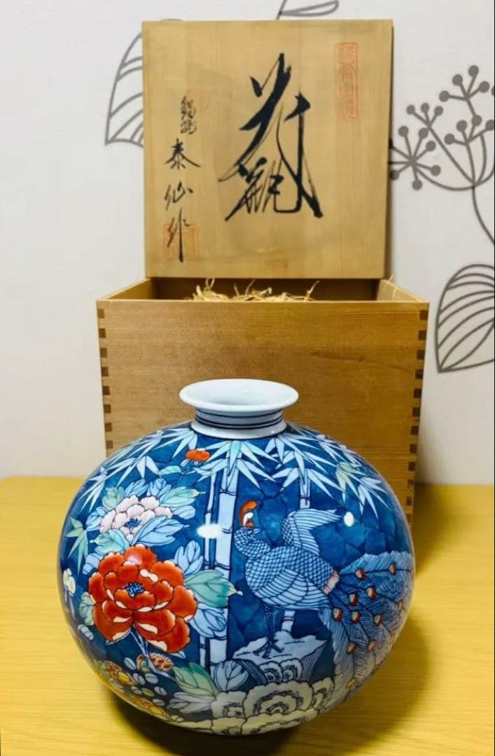 九谷/有田焼風 染付色絵 丸花瓶 壺 花瓶 牡丹孔雀文 Kutani/Arita