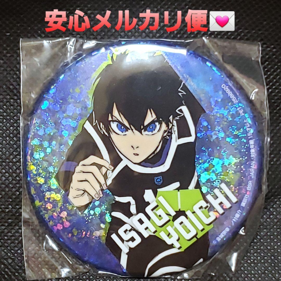 ブルーロック SEGA GIGO ホログラムスクエア缶バッジ 潔世一