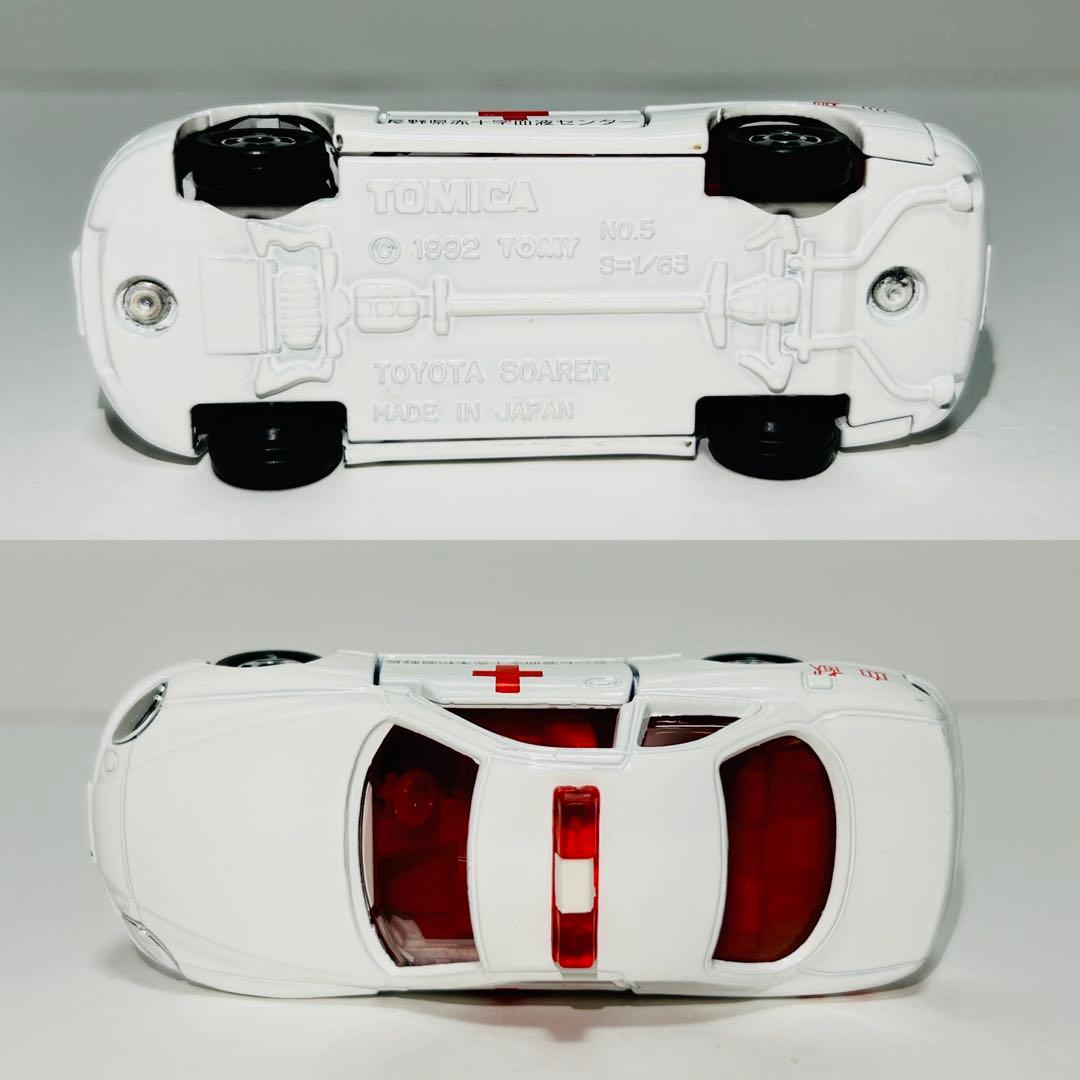 TOMY トミカ いすゞ スーパーハイデッカーバス 愛の献血車 トヨタ ソアラ