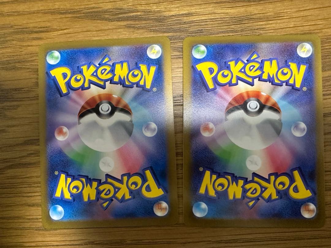 ポケモンカード オリジンディアルガ オリジンパルキア Vstar UR