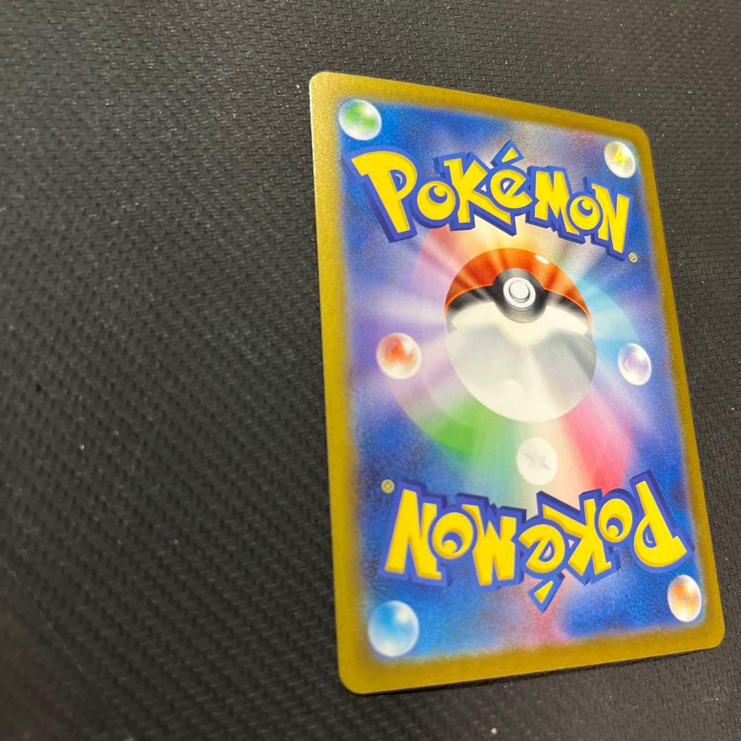 ポケモンカードゲーム prime Store