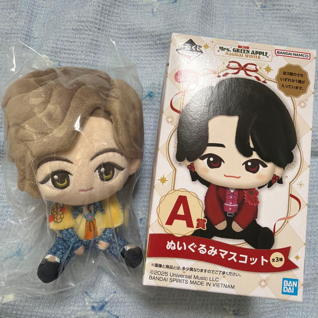 ミセスグリーンアップル 一番くじ A賞 ぬいぐるみマスコット 涼ちゃん