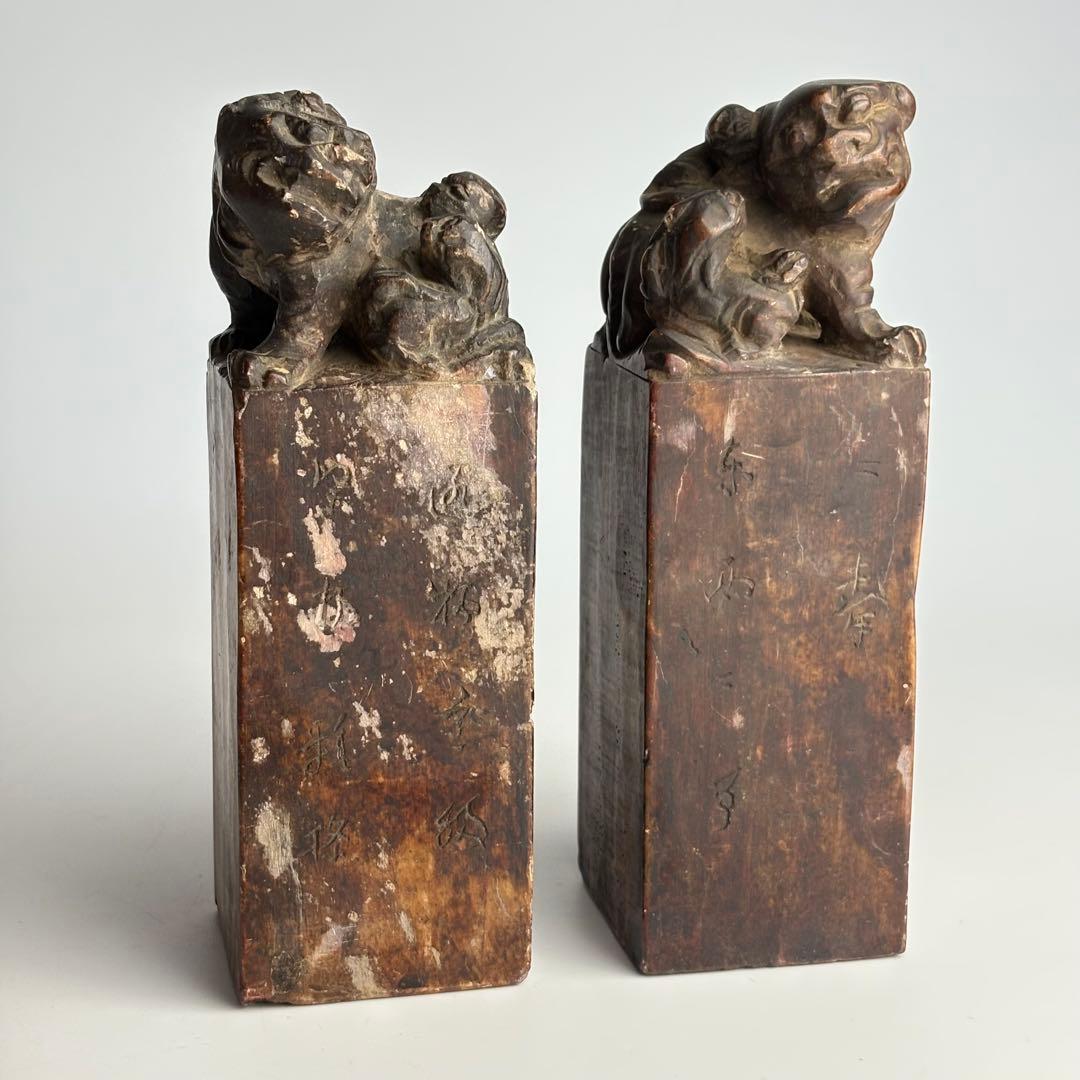 印材 寿山石 書道品 篆刻 大型 2点 - メルカリ