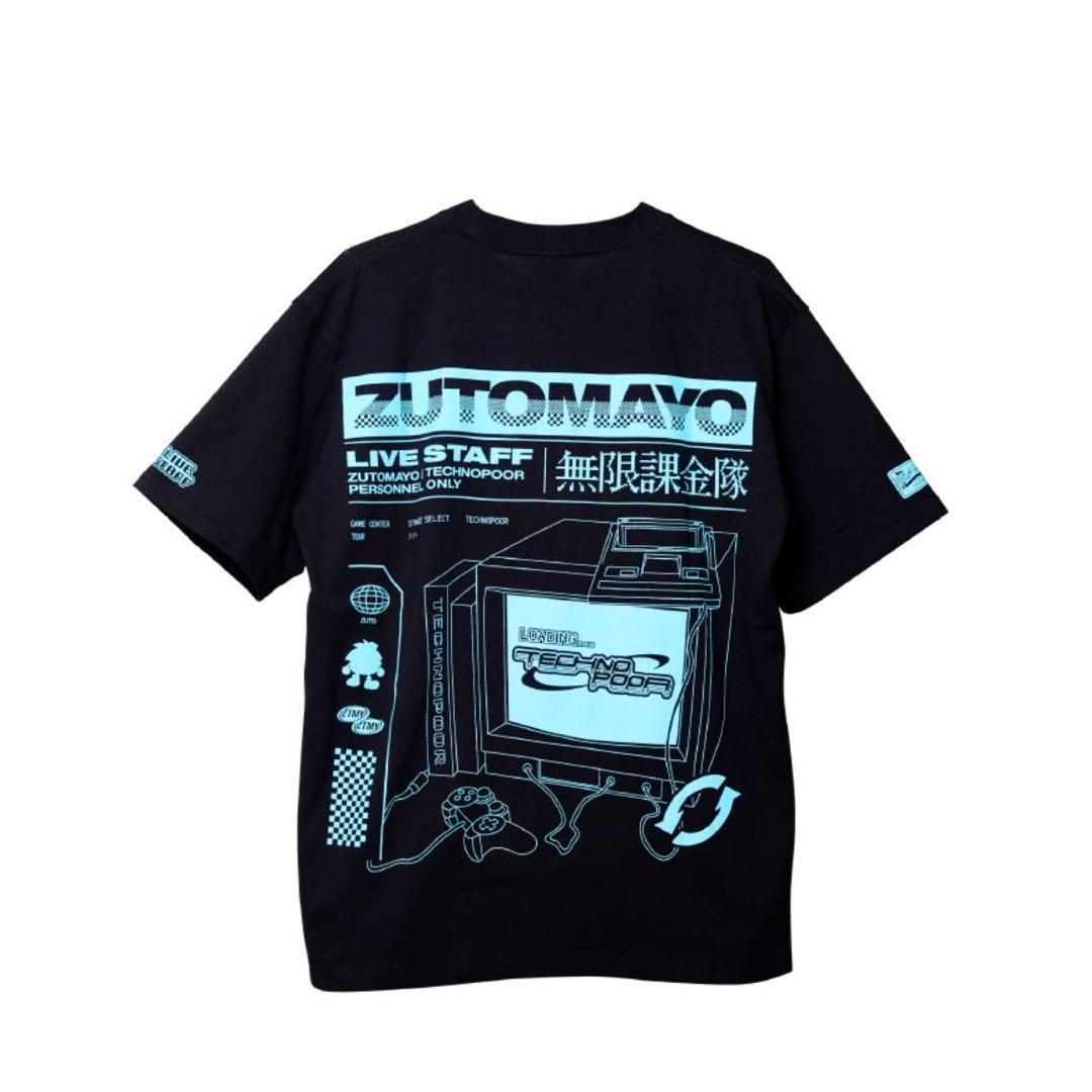 ずっと真夜中でいいのに ずとまよ テクノプア スタッフTシャツ M 無限