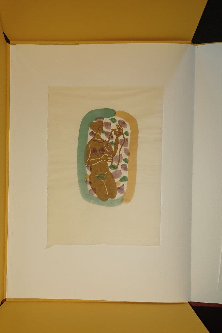 【美品・限定版】芹沢銈介『あのひと』 型染筆彩四葉　多色刷四十葉 芹沢銈介（造）「一人と二人」昭和60年 特別限定版48部 3番 型染筆彩4