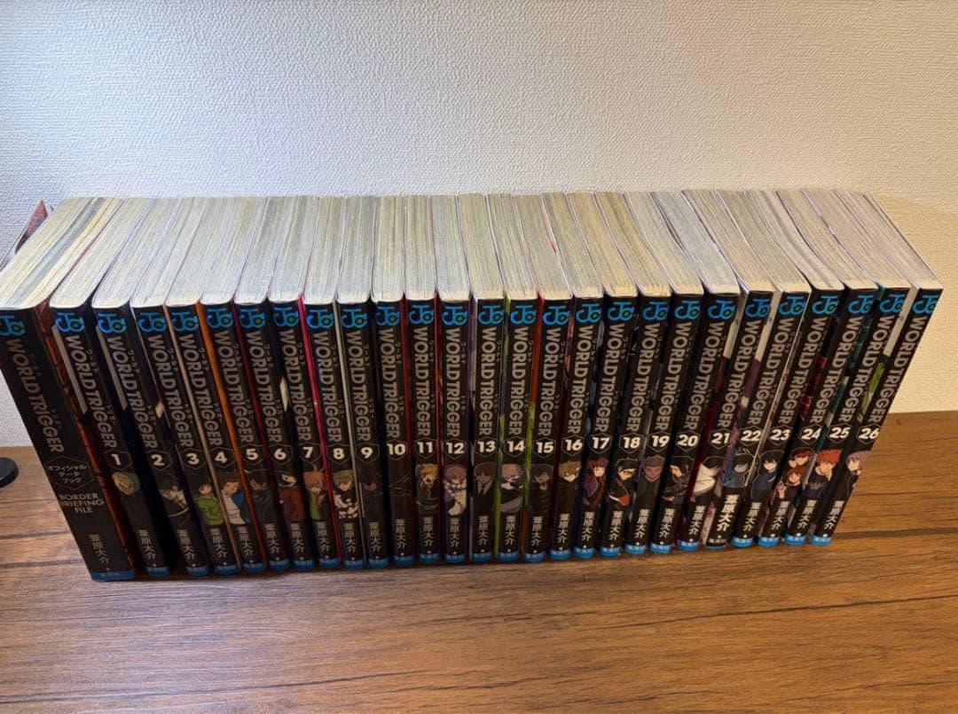 ワールドトリガー1〜26巻＋オフィシャルブック